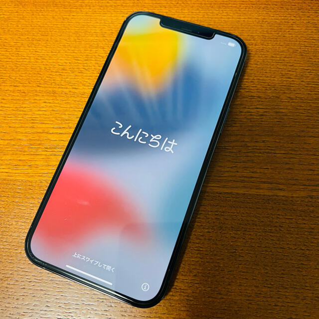 simフリー iPhone12 Pro Max 512GB パシフィックブルー