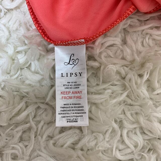 Lipsy(リプシー)のリプシー　膝丈ワンピース　膝丈ドレス レディースのワンピース(ひざ丈ワンピース)の商品写真