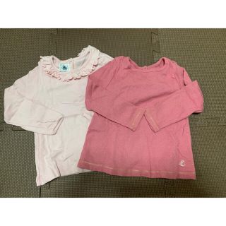 プチバトー(PETIT BATEAU)の⭐️ 10月で削除　プチバトー　インナー　トップス　セット(シャツ/カットソー)