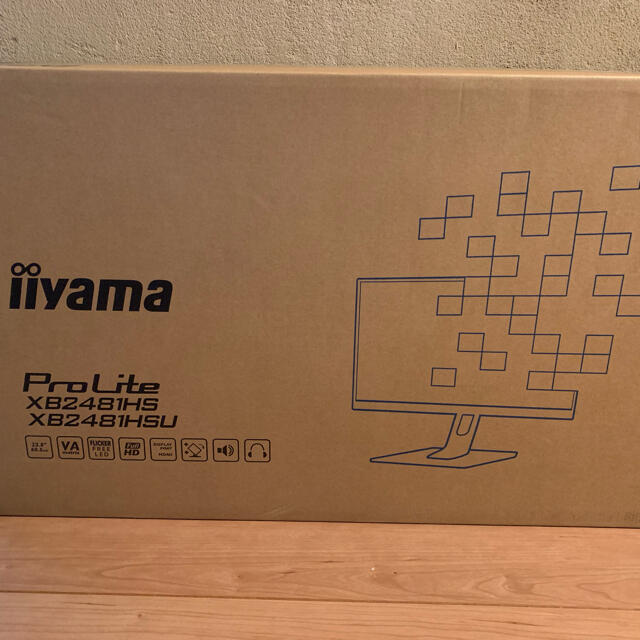 新品未開封 iiyama XB2481HSU-B4D 23.8型液晶モニター