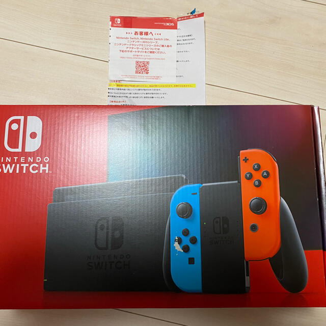 Nintendo Switch(ニンテンドースイッチ)の【新品未開封】Nintendo Switch ニンテンドースイッチ　本体 エンタメ/ホビーのゲームソフト/ゲーム機本体(家庭用ゲーム機本体)の商品写真