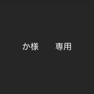 アコースティックギター　黒(アコースティックギター)