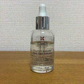 キールズ(Kiehl's)のKIEHL’S SINCE 1851 キールズ DS クリアリーホワイト ブラ…(美容液)