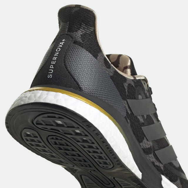 marimekko(マリメッコ)の新品 23cm adidas × marimekko アディダス マリメッコ レディースの靴/シューズ(スニーカー)の商品写真