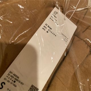 ユニクロ(UNIQLO)の【送料無料】新品タグ付 ユニクロu 21awスウェットギャザーパンツ Ｓサイズ(カジュアルパンツ)