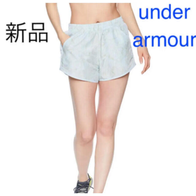 UNDER ARMOUR(アンダーアーマー)の新品タグ付き　アンダーアーマー　ランニング　パンツ　ショートパンツ　レディース レディースのパンツ(ショートパンツ)の商品写真