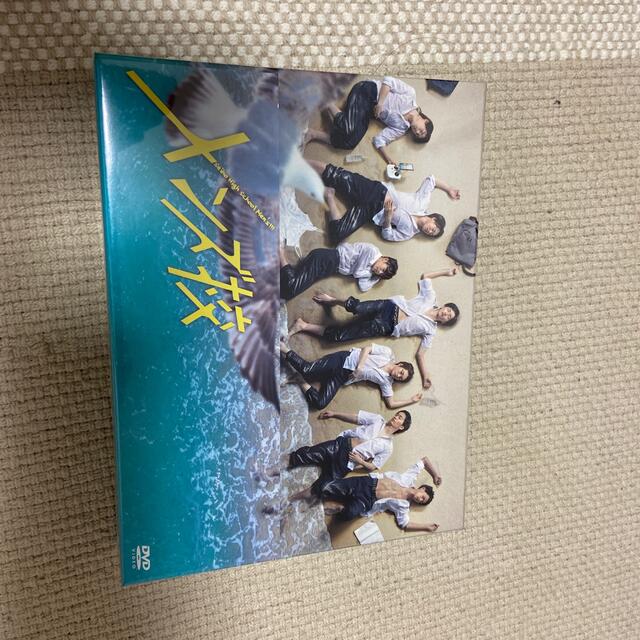 メンズ校　DVD-BOX DVD