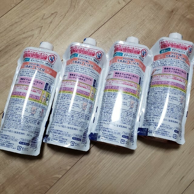 ビオレu うるおいしっとり フローラルフルーティの香り つめかえ用4本セット ビオレu うるおいしっとり つめかえ用 340ml×2本セット