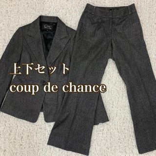 クードシャンス(COUP DE CHANCE)のcoup de chance パンツスーツ グレースーツ(スーツ)