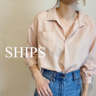 シップスフォーウィメン(SHIPS for women)のSHIPS ポケットスキッパーシャツ(シャツ/ブラウス(長袖/七分))