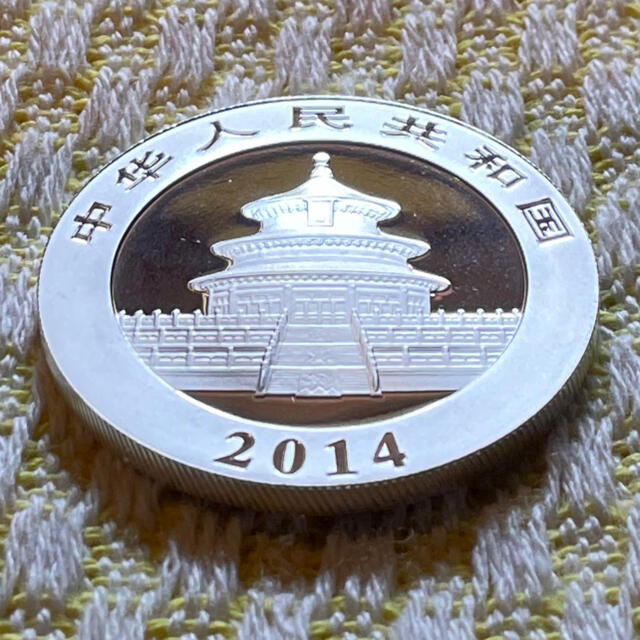 2002  パンダ銀貨 10元 1オンス