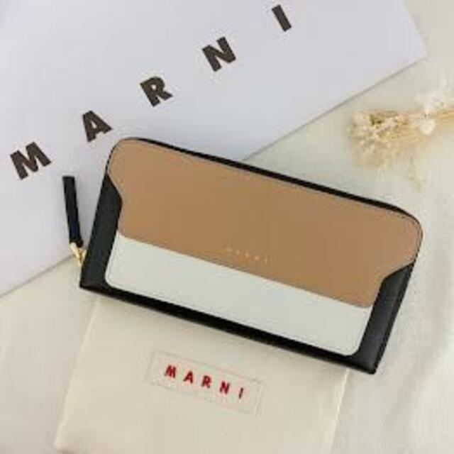 【MARNI】新品未使用◇マルニ◇長財布◇ロングウォレット