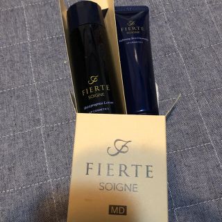 CPコスメティクス💄SOIGNE FIERTE/MD(クレンジング/メイク落とし)