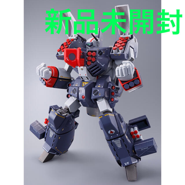2セット以上購入で、おまけ1本 DX超合金 VF-1J アーマード 新品