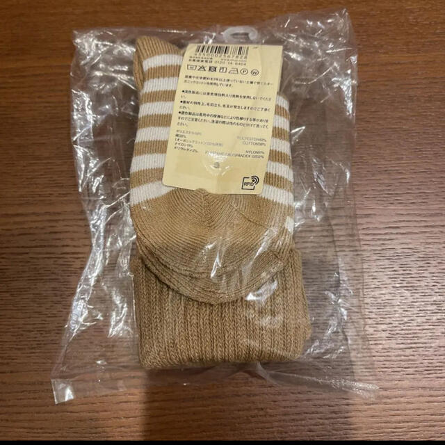 新品　未使用　無印良品　裏パイル厚手くつした キッズ/ベビー/マタニティのこども用ファッション小物(靴下/タイツ)の商品写真