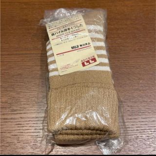 新品　未使用　無印良品　裏パイル厚手くつした(靴下/タイツ)