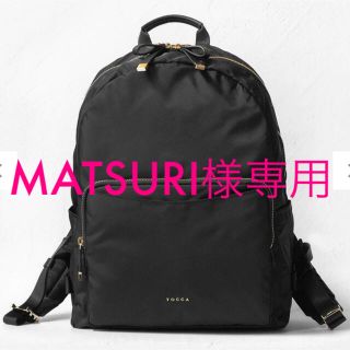 トッカ(TOCCA)のMATSURI様 専用(リュック/バックパック)