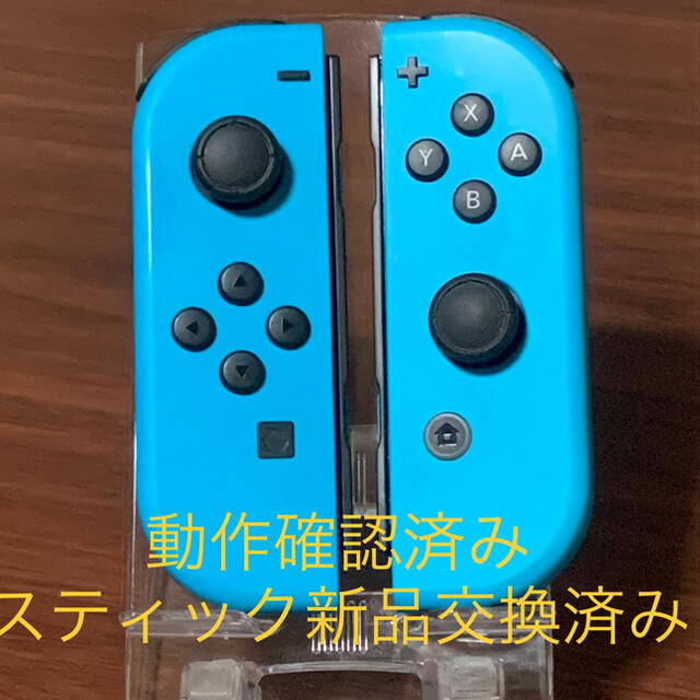Nintendo Switch Joy-Con (スティック新品交換済)