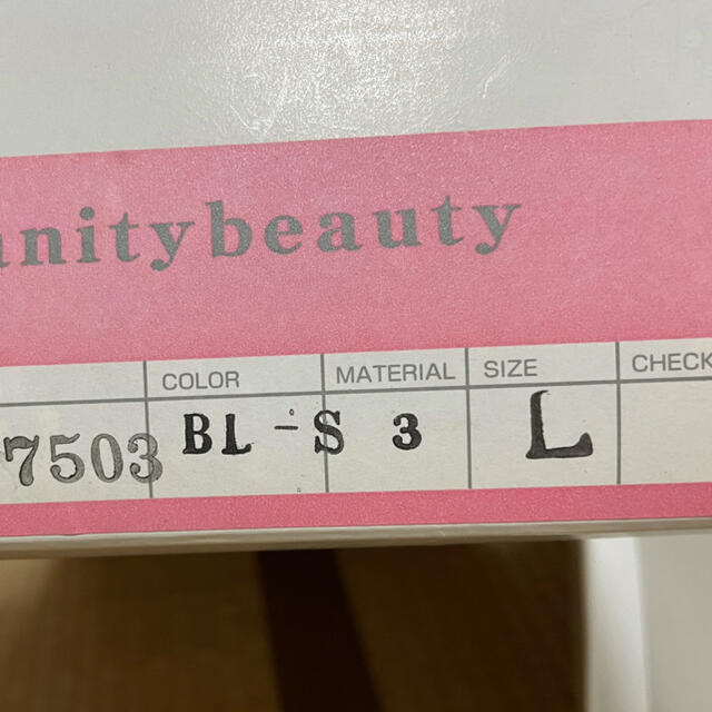 vanitybeauty(バニティービューティー)の（ほぼ未使用）バニティビューティー☆ニーハイブーツ　 レディースの靴/シューズ(ブーツ)の商品写真