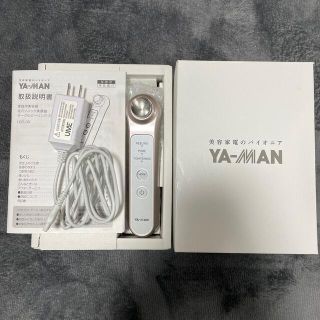 ヤーマン(YA-MAN)の【中古】YA-MAN サークルピーリングプロ 美顔器 HDS-30-N(フェイスケア/美顔器)