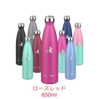 【新品】水筒 ステンレスボトル/魔法瓶真空断熱保温保冷/650ml/ローズレッド(水筒)