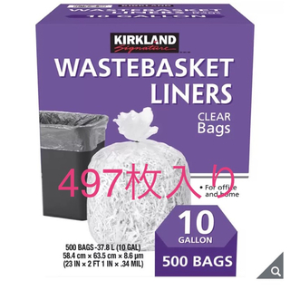 コストコ(コストコ)の【COSTCO】 ゴミ袋　500枚入(うち3枚使用)※箱入り(日用品/生活雑貨)