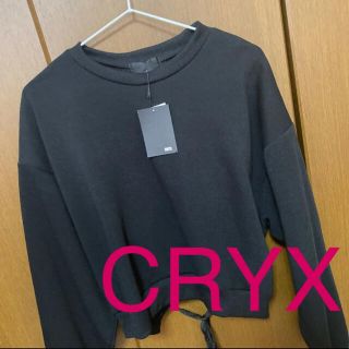 クリックス(CRYX)の【CRYX】クリックス トレーナー(パーカー)