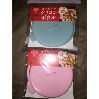 サントリー(サントリー)の◆ 非売品 特茶×トフィーシリコンボウル         全2色セット(食器)