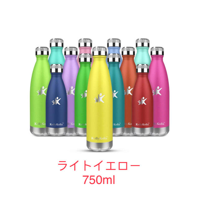 【新品】水筒 ステンレスボトル/魔法瓶/真空断熱/保温保冷/750ml/イエロー キッズ/ベビー/マタニティの授乳/お食事用品(水筒)の商品写真