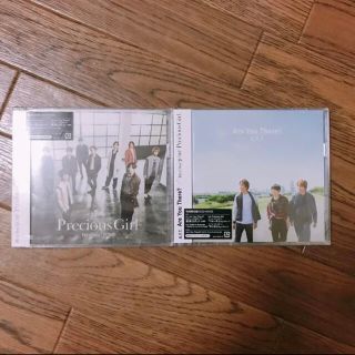 ヘイセイジャンプ(Hey! Say! JUMP)のHey!Say!JUMP CD、DVDまとめ売り(男性アイドル)