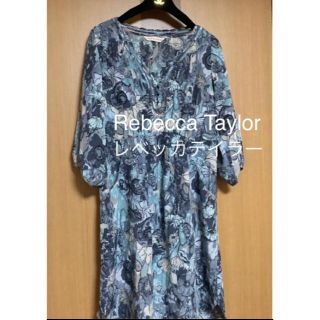 レベッカテイラー(Rebecca Taylor)の高級ブランド【Rebecca Taylor】レベッカテイラー ドレス❤️総シルク(ひざ丈ワンピース)