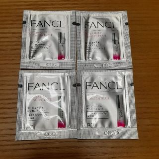 ファンケル(FANCL)のファンケル  bc美容液(美容液)