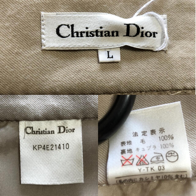 Christian Dior(クリスチャンディオール)のクリスチャンディオール　スカート　レア希少　金具 レディースのスカート(ひざ丈スカート)の商品写真