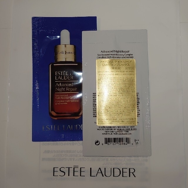 Estee Lauder(エスティローダー)の10月入手のエスティーローダー　サンプル2包（匿名配送） コスメ/美容のキット/セット(サンプル/トライアルキット)の商品写真
