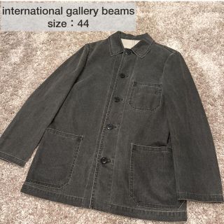 ビームス(BEAMS)のinternational gallery beamsブラックデニム ジャケット(テーラードジャケット)