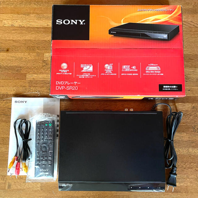 DVDプレーヤー 2018年 SONY DVP-SR20 | フリマアプリ ラクマ