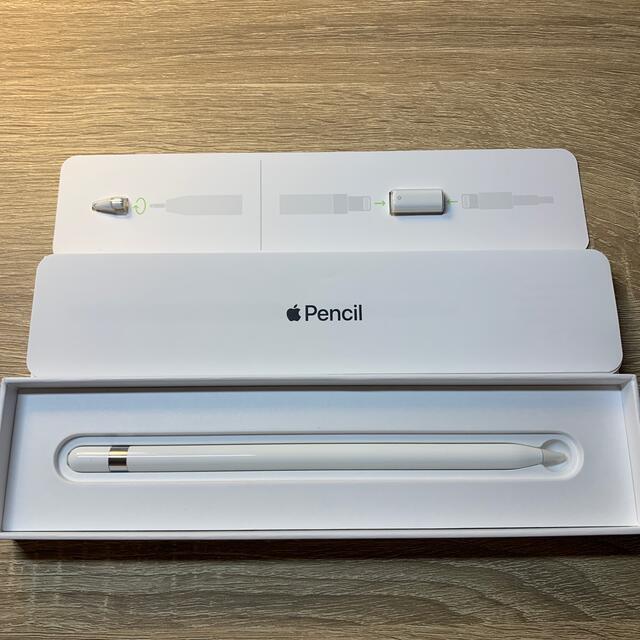 Apple Pencil 第1世代