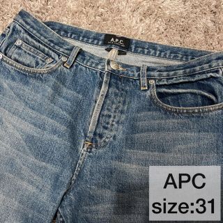 アーペーセー(A.P.C)のapc アーペーセー デニム ジーンズ(デニム/ジーンズ)