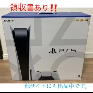 SONY - PlayStation5 新品未開封 プレステ PS5 の通販 by ドナルド's