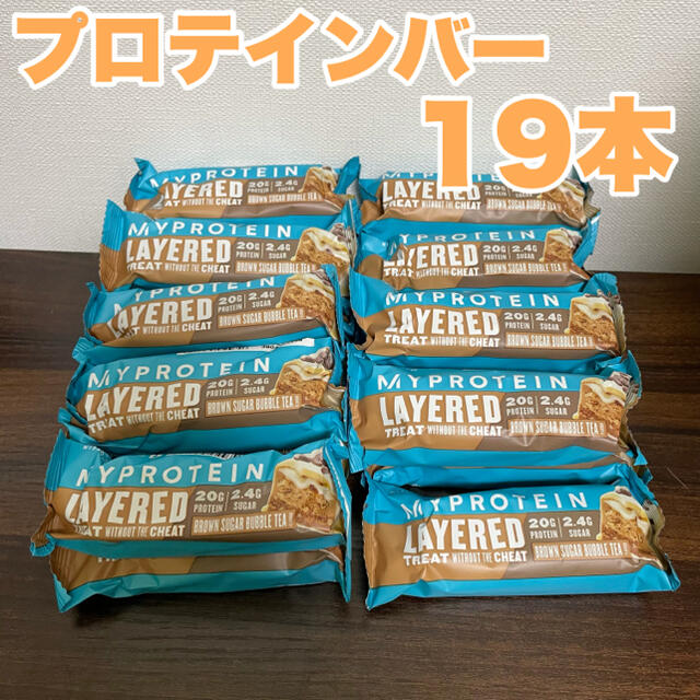 MYPROTEIN - プロテインバー 黒糖タピオカティー味 19本の通販 by ...