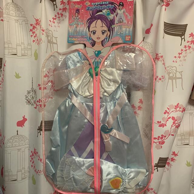 BANDAI(バンダイ)のプリキュア　なりきりコスチューム キッズ/ベビー/マタニティのキッズ服女の子用(90cm~)(ワンピース)の商品写真