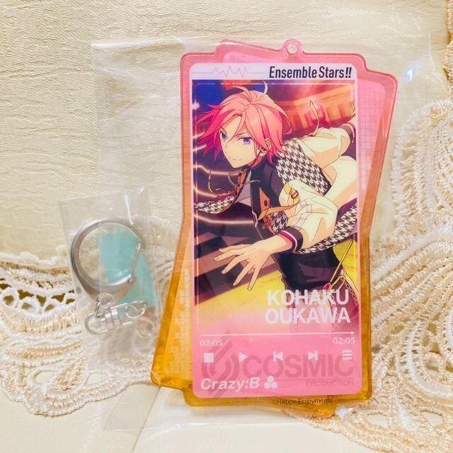 あんスタ 中国限定両面アクキー 桜河こはく Crazy:B あんさんぶる