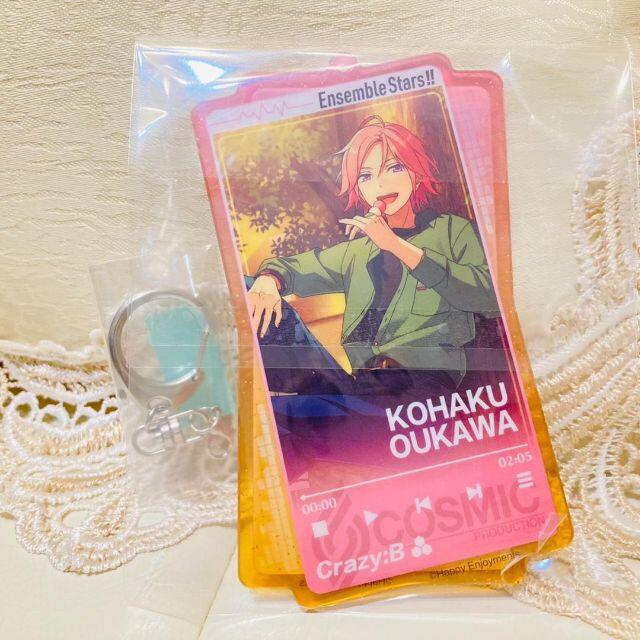 あんスタ 中国限定両面アクキー 桜河こはく Crazy:B あんさん あんスタ 中国限定両面アクキー 桜河こはく Crazy:B あんさん