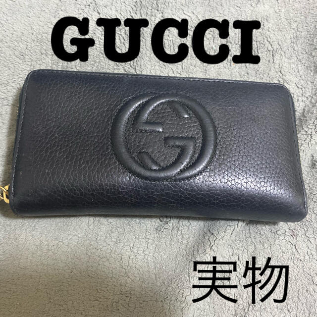 早い者勝ち最終値下げ→58000→ GUCCI グッチ 財布 長財布 黒 当社の 10399円