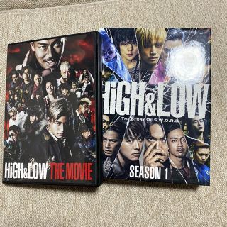 エグザイル トライブ(EXILE TRIBE)のHIGH ＆ LOW DVD(日本映画)