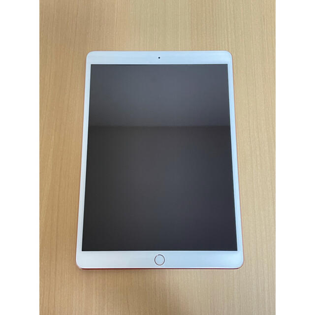 【美品】iPad Pro 10.5inch Wi-Fi 256GBローズゴールドApple