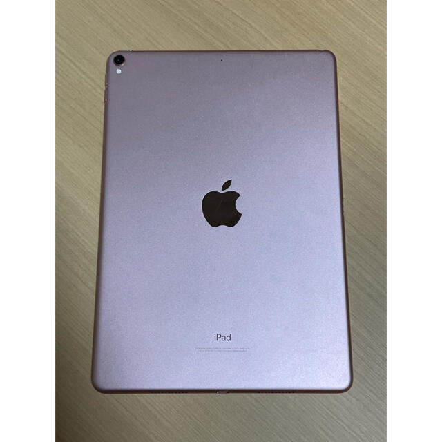 【美品】iPad Pro 10.5inch Wi-Fi 256GBローズゴールド 2