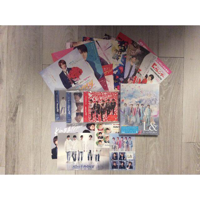 King & prince CD・DVD4枚セット