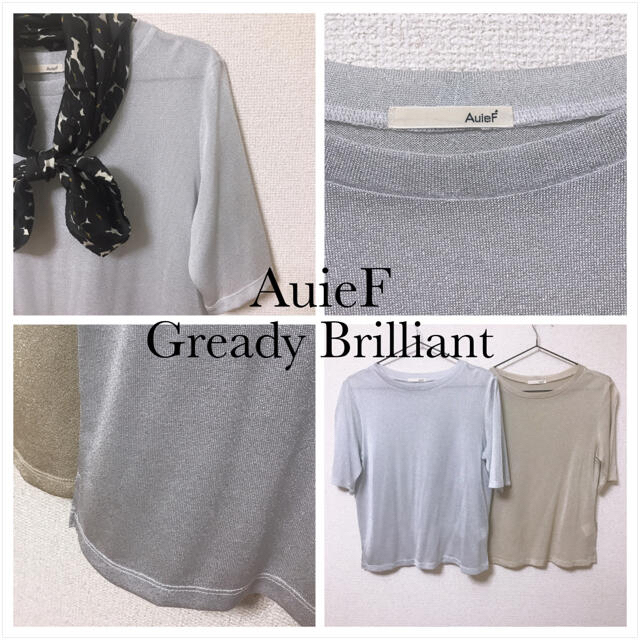 BEAUTY&YOUTH UNITED ARROWS(ビューティアンドユースユナイテッドアローズ)のほしゆか様専用 レディースのトップス(カットソー(半袖/袖なし))の商品写真