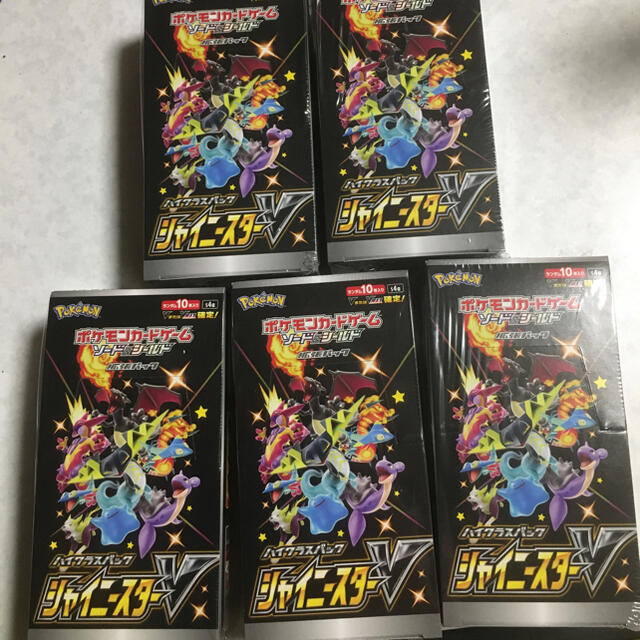 遊戯王 ディメンションフォース 4box 新品未開封 シュリンク付き 遊戯王 ディメンションフォース 4box 新品未開封 シュリンク付き